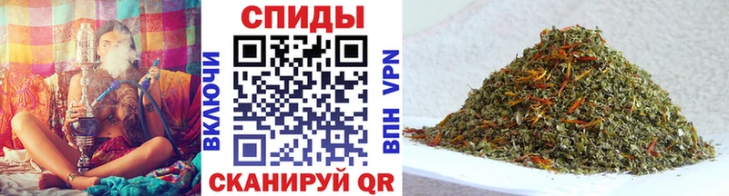 Бутират вода наркота Ачинск