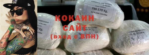 спиды Карпинск
