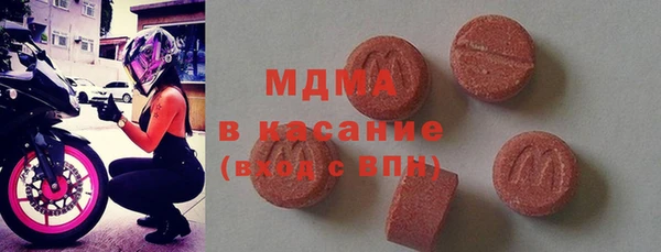 кокс Касимов