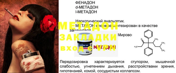 твердый Карталы