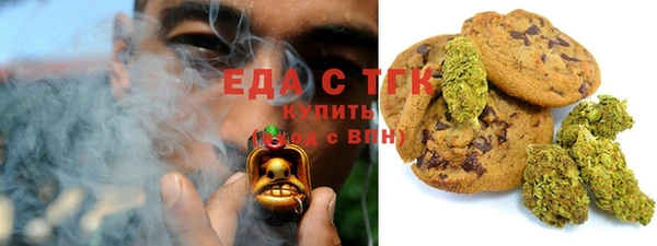 твердый Карталы