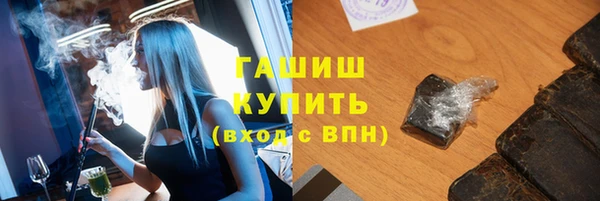 твердый Карталы