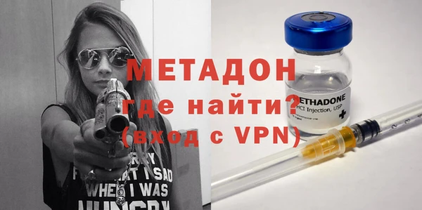 кокс Касимов