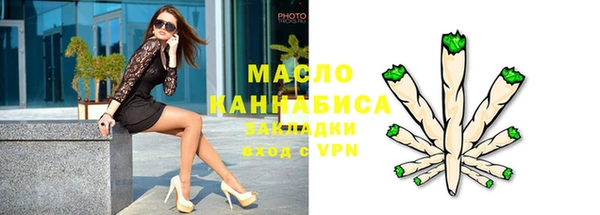 кокс Касимов