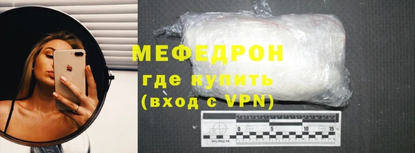 кокс Касимов