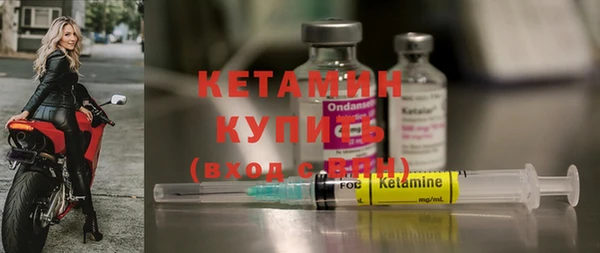 твердый Карталы