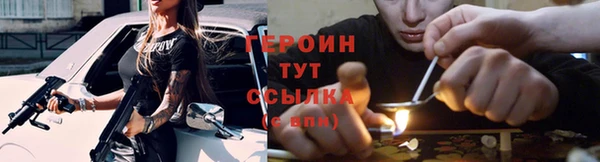 кокс Касимов