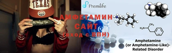 твердый Карталы