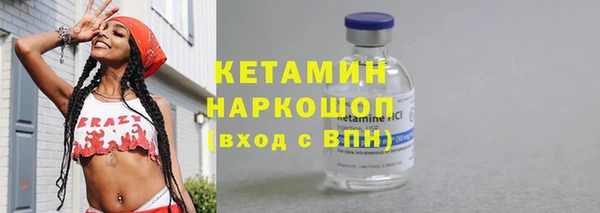 кокс Касимов