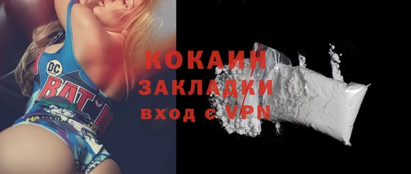 твердый Карталы