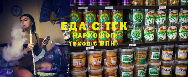 твердый Карталы