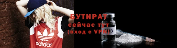 твердый Карталы