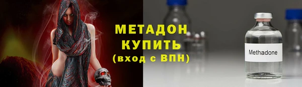 спиды Карпинск