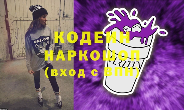 твердый Карталы