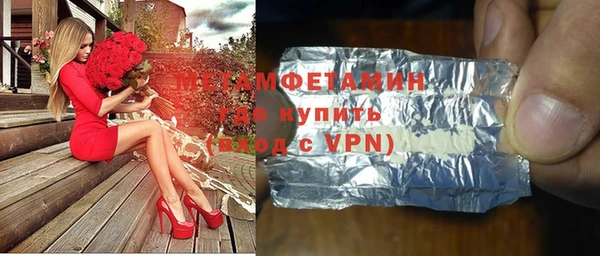 кокс Касимов