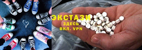 твердый Карталы