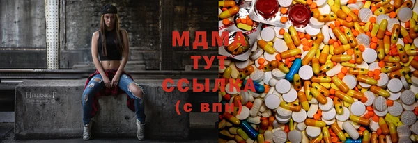 твердый Карталы