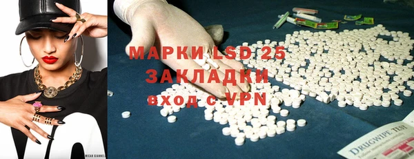 твердый Карталы