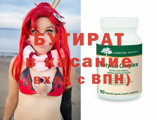 твердый Карталы