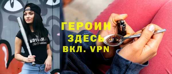 твердый Карталы