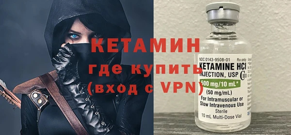 спиды Карпинск