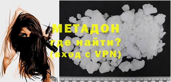 твердый Карталы